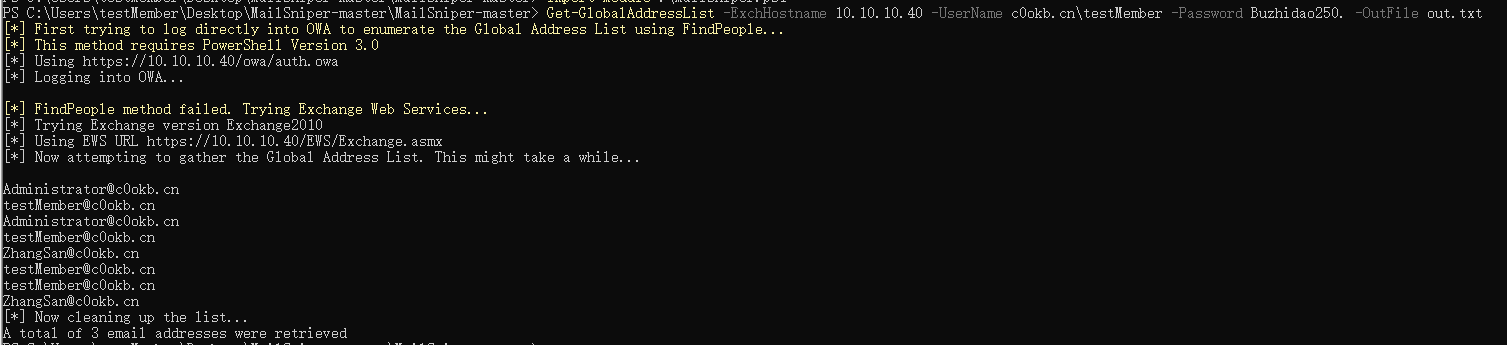 image-20210805012434745