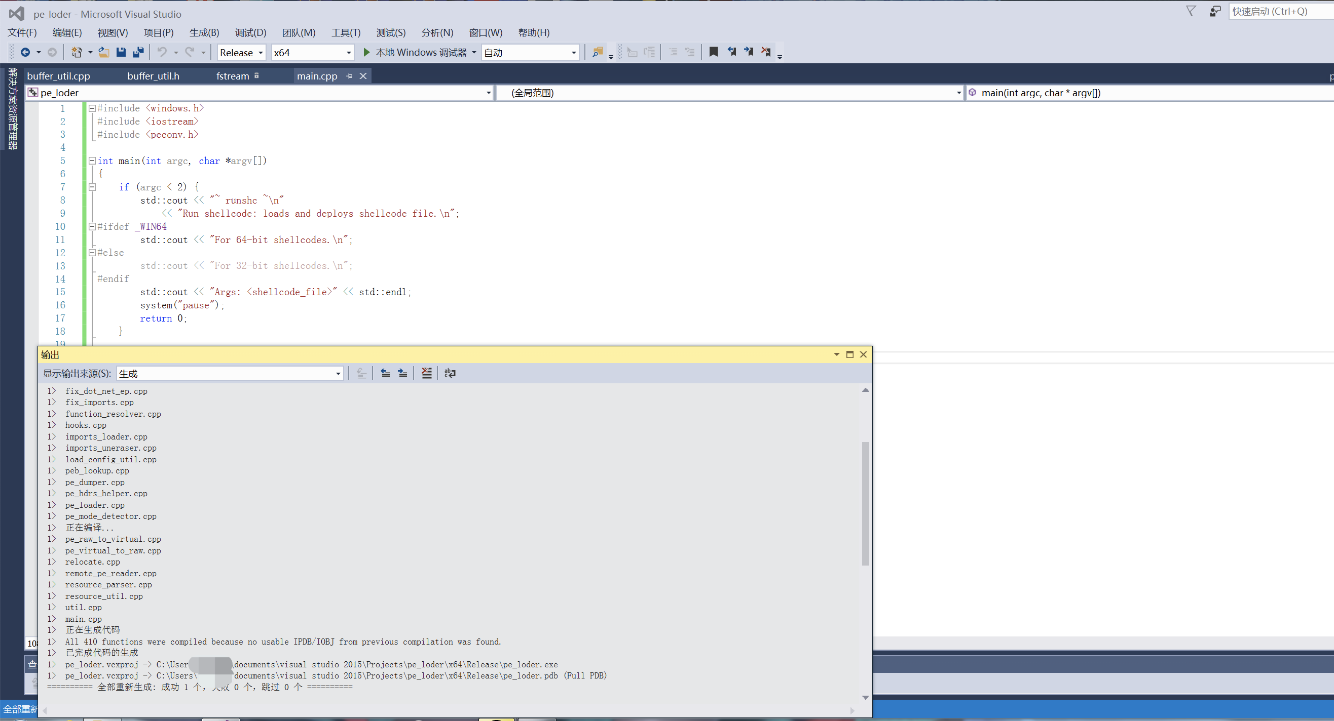 /attach/image/image-20210802145919858