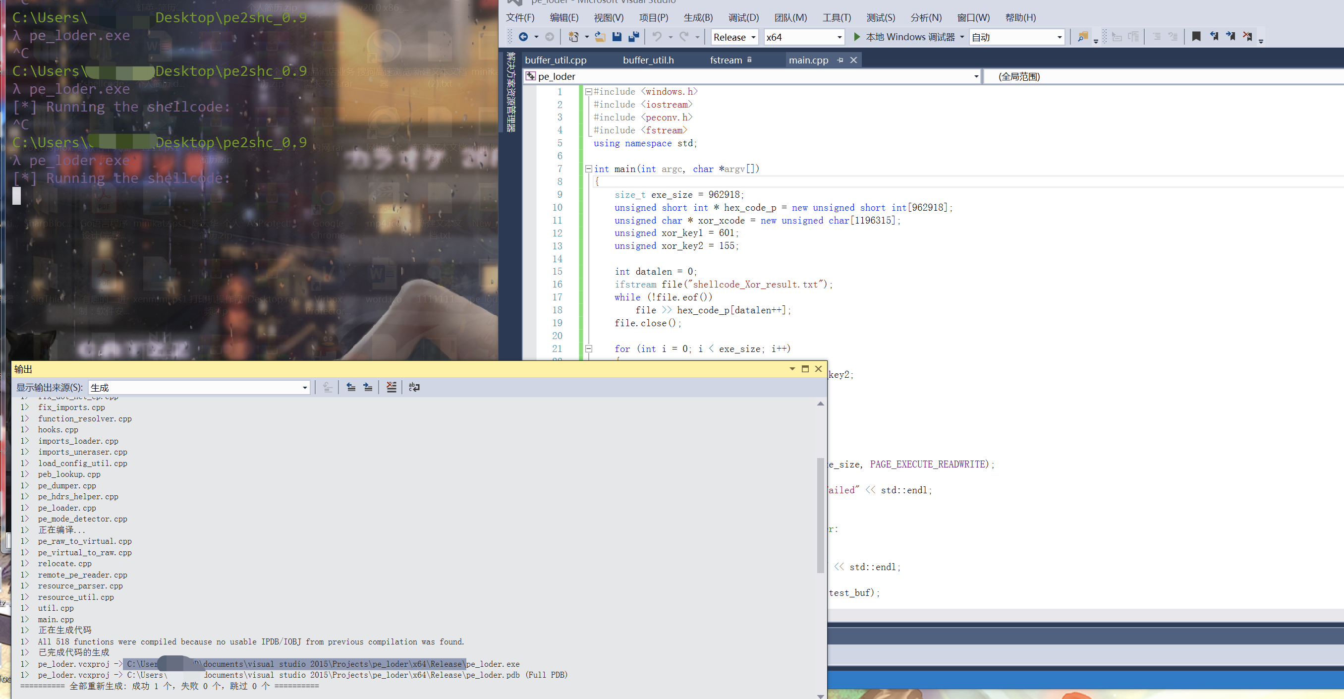 /attach/image/image-20210802153919447