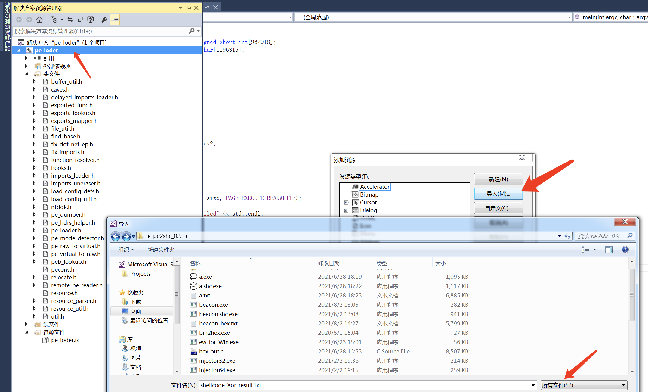 /attach/image/image-20210802155559972