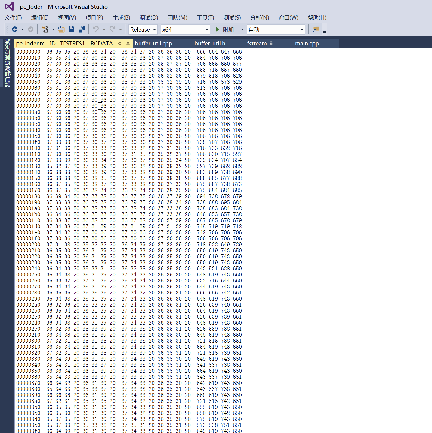 /attach/image/image-20210802155802850