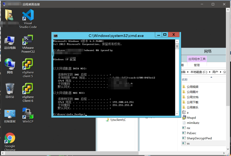 image-20210803111518787