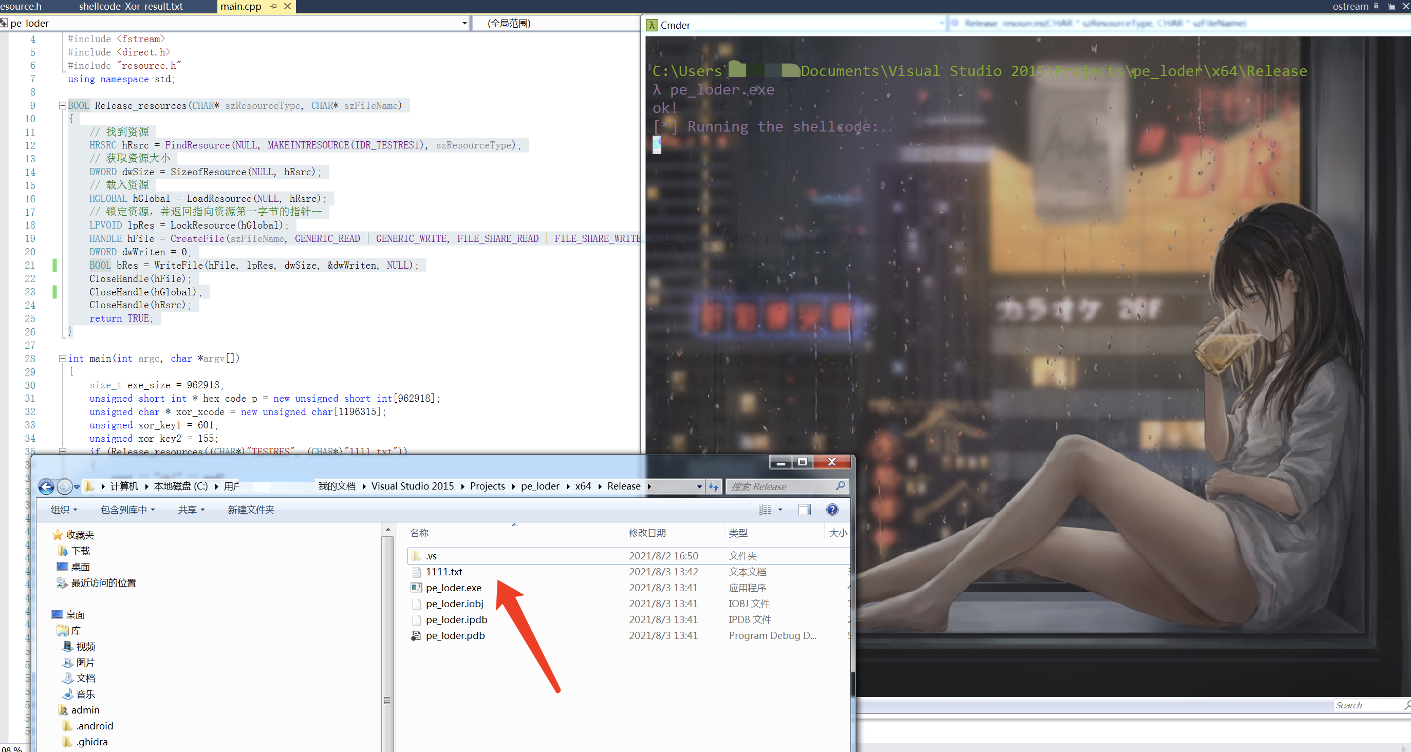 /attach/image/image-20210803134548753