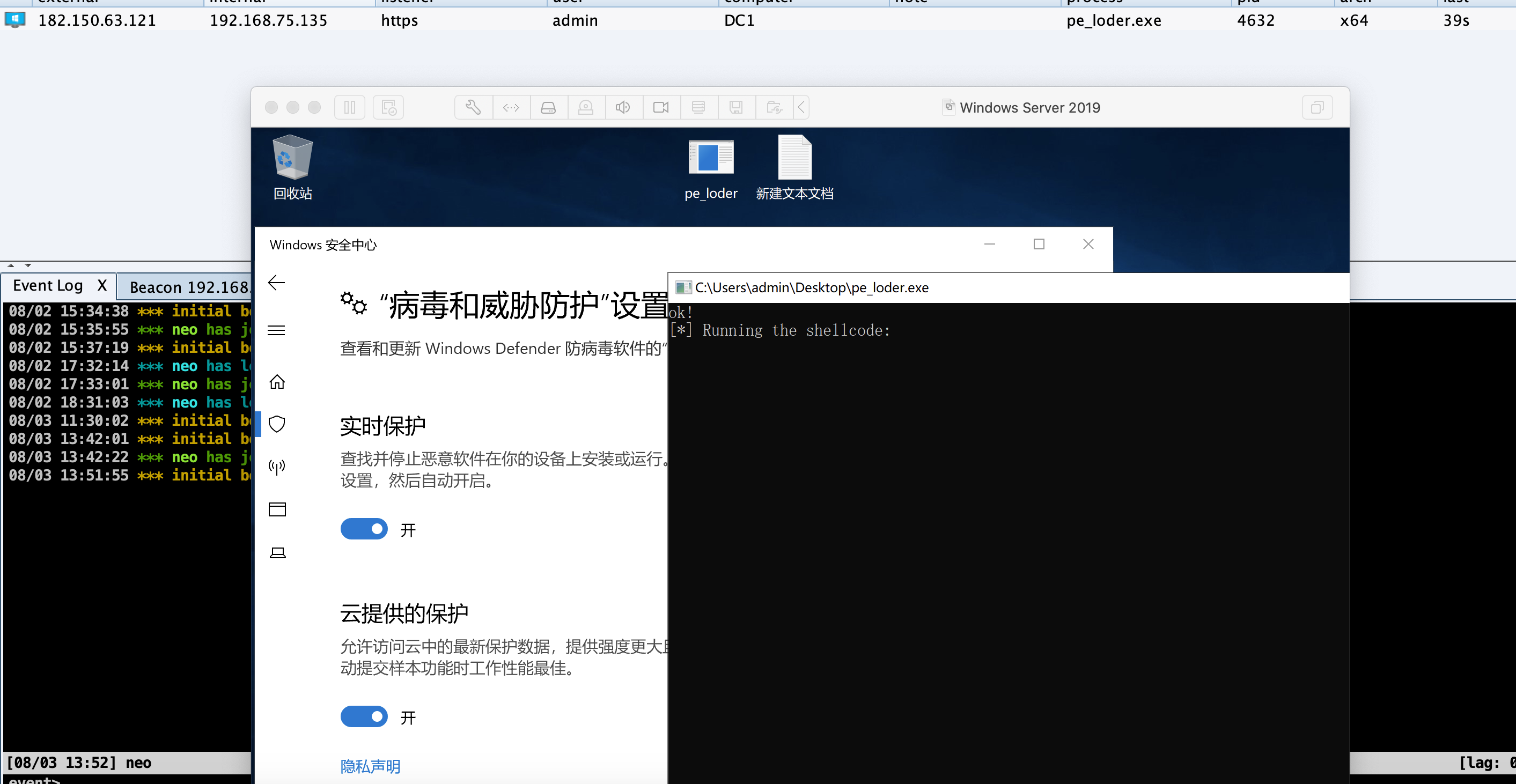 /attach/image/image-20210803135321611