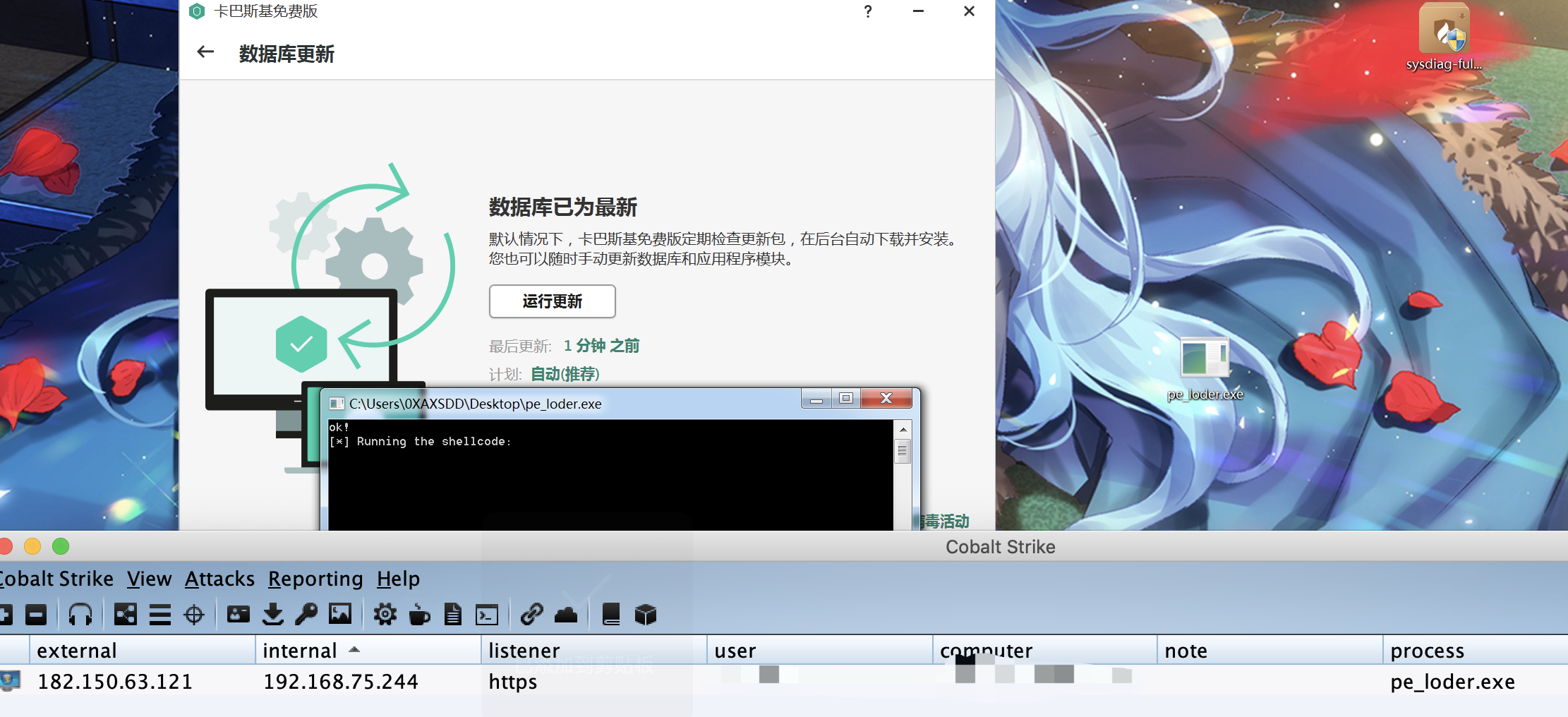 /attach/image/image-20210803141425235