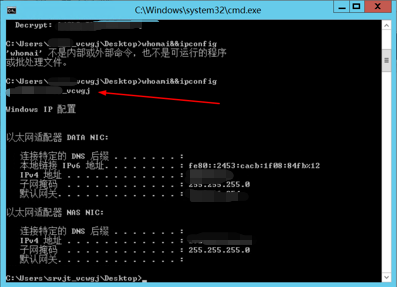 image-20210803150610889