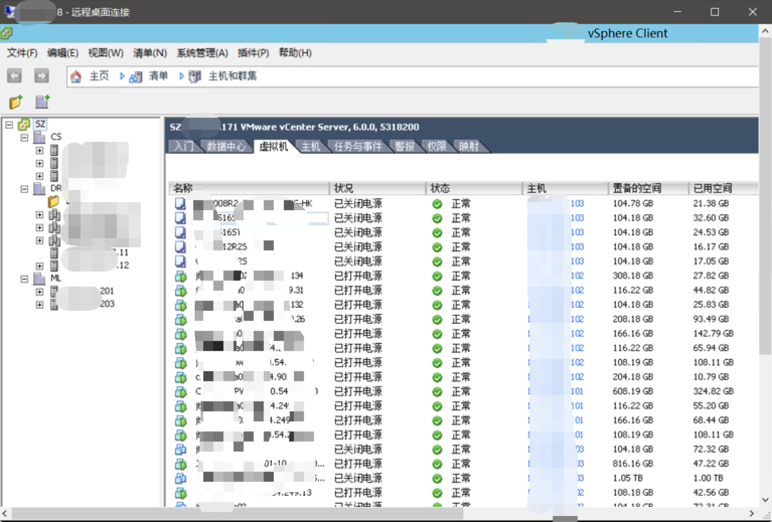 image-20210803153841797