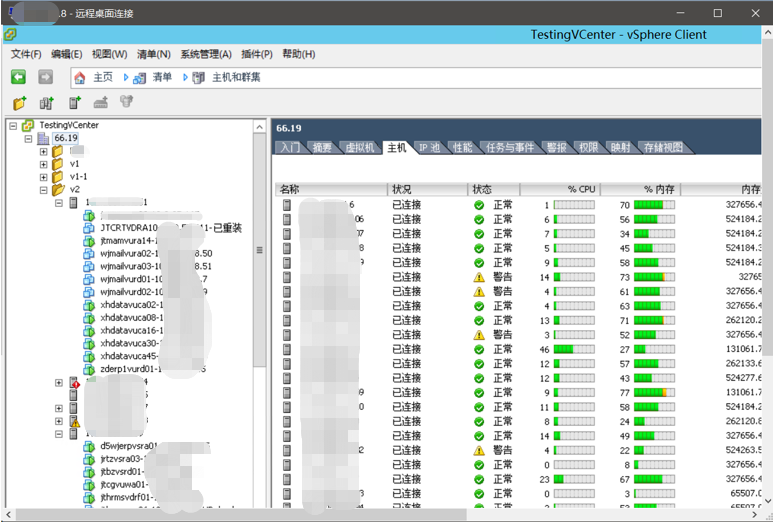 image-20210803154710306