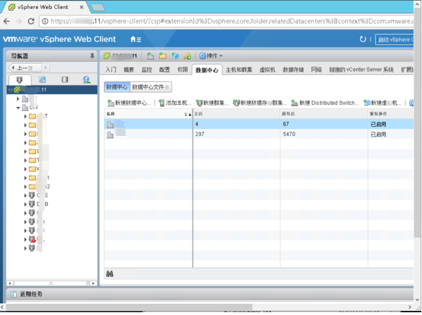 image-20210803165808400