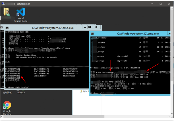 image-20210803171427423