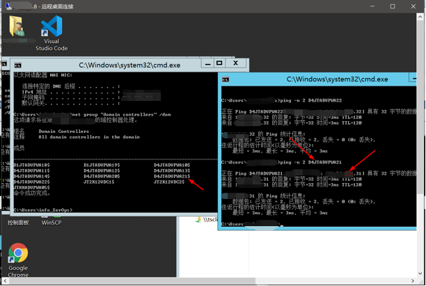 image-20210803172120228