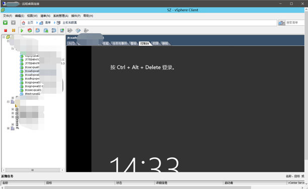 image-20210803172226888