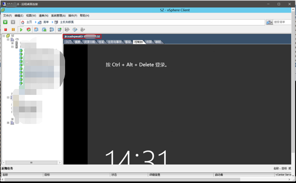 image-20210803172338810