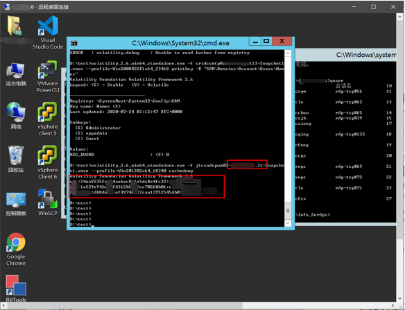 image-20210803173056441